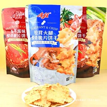 aji@Ƭ߲֥ʿζKkeóʳС