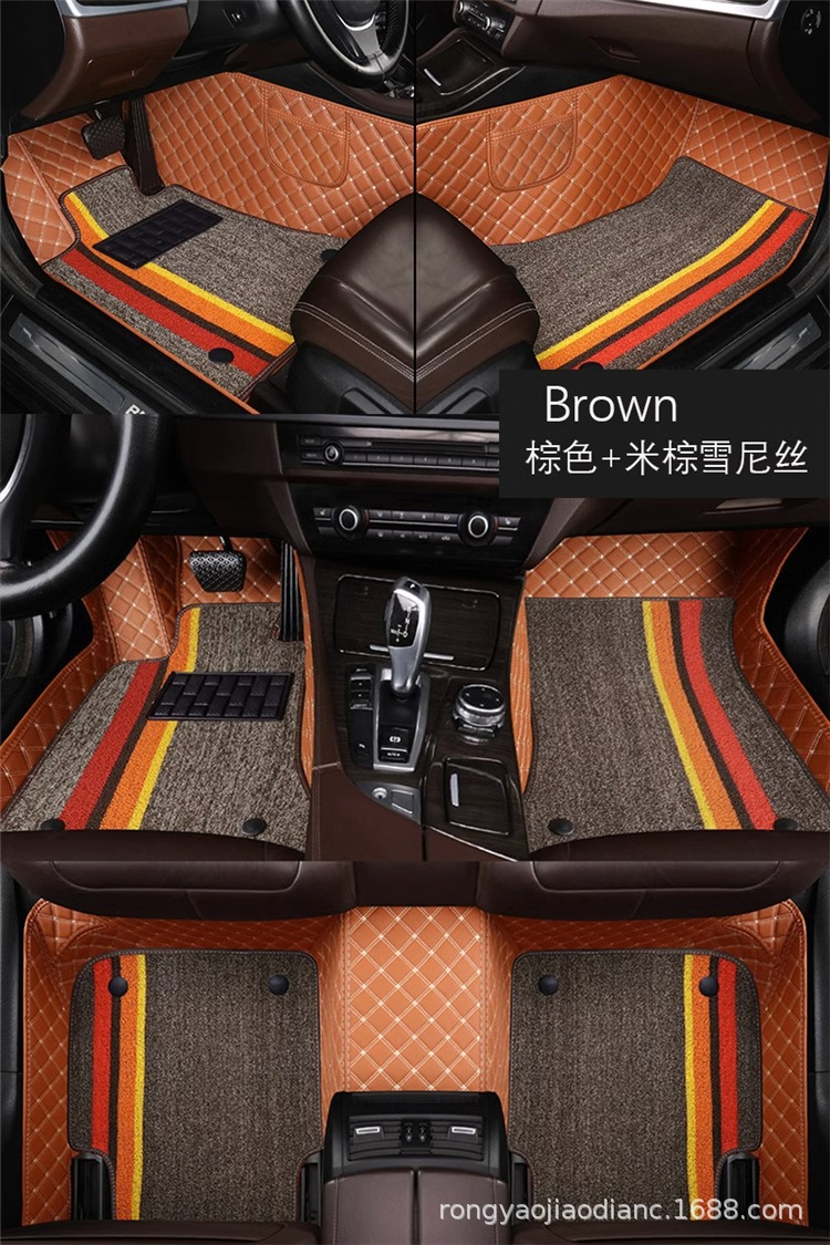 Car Accessories, Special Car-Specific Leather Floor Mats, Manufacturer Wholesale, Universal New Model, Full Surround, Double-Layered