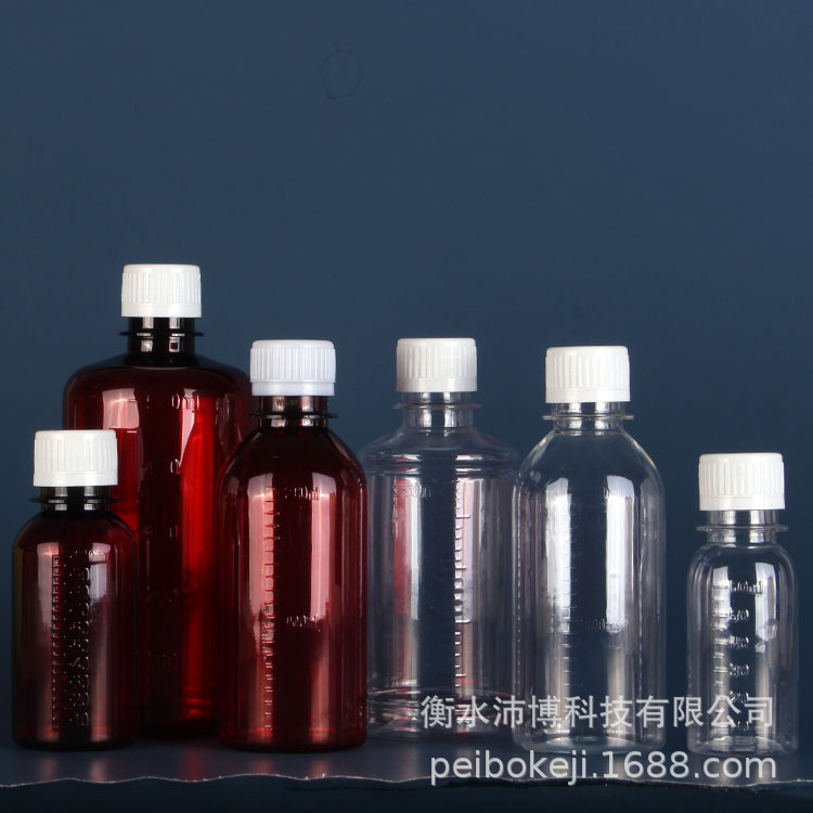 Spot 50 100ml Small Port Band Scale of Plastic Bottle Transparent…