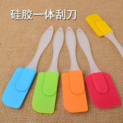 Small Soft Silicone Cream Avocado Dip Spatula Cake Baking Scraper Tool DIY
