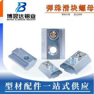�X�ͲĻ��K������ĸ �W�ˏ�����鶨λ��ĸ30-40M4M5M6M8���b���K