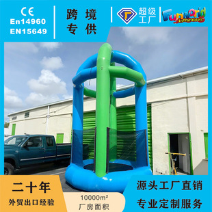 Cross-Border Outdoor Amusement Equipment Stall Toys Inflatable Castle Outdoor Park Single Adult Bouncing Inflatable Bungee