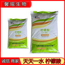 һˮ������ʳ�ó���������{����ˮ̎���ÿ����l�����ƙ�����