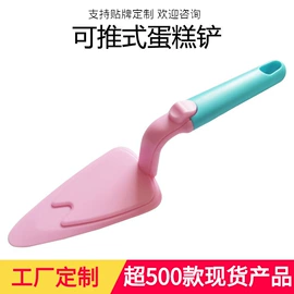 烹饪勺铲;厨房小工具;烘焙量勺量杯