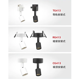 灯具外壳;其他灯具配件;其它LED配件