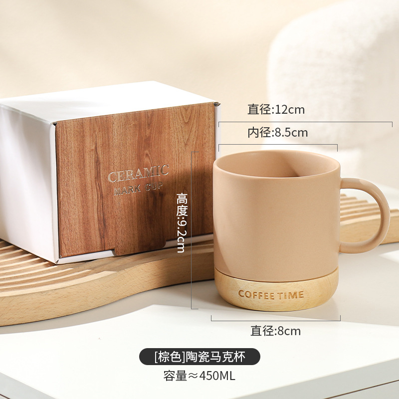 Taza de cerámica Taza de oficina negocio creativo regalo simple