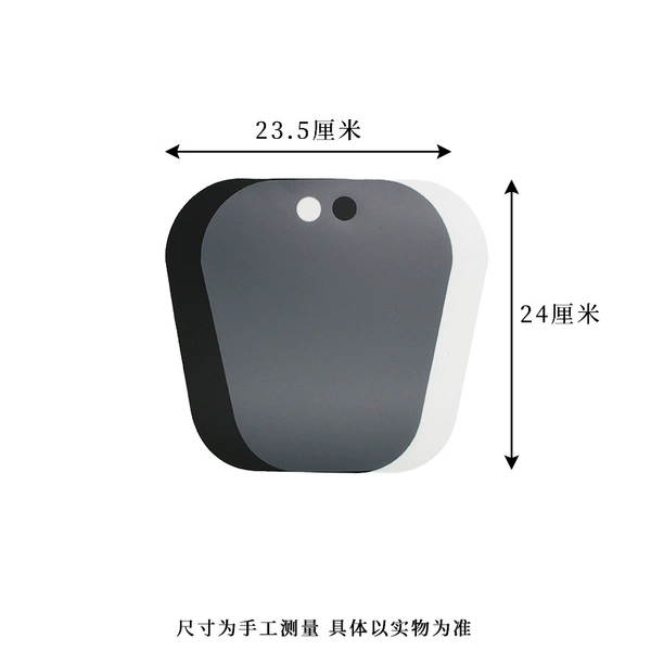 8inch, 24cm