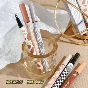 Xixi American Retro Eyeliner Women's Anti-sweat Not Easy to Sizzy Novice Sleeping Silkworm Outline Pen Cheap Makeup