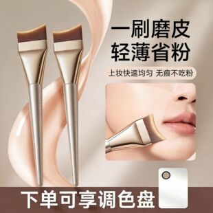 �����ͷ۵�Һ���yˢ�������Է۵׊y�����ןo�۲��Է۵׊y��������