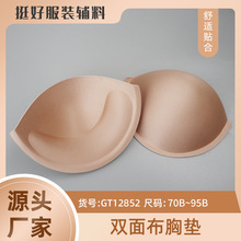 �p�沼�؉| ����Ӿ�¶����؉|���m͸����ܛ���d�؉|ͦ�÷��b�o��