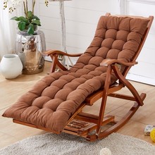 躺椅懒人椅垫靠垫一体摇椅棉垫子四季通用加厚秋冬季折叠椅子坐垫