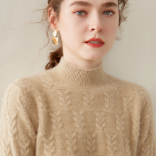 鄂尔多斯市双股加厚半高领羊绒衫女100%纯山羊绒套头打底衫毛衣女