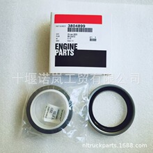 mÿ˹ ǰͷ 3804899 lәC㲿Sͷ