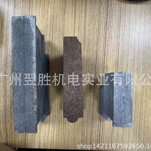 British Spe20, 16, 12 Pill Polishing Machine Blades