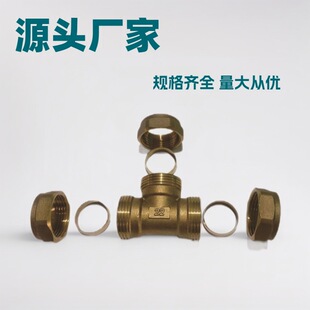 �S�~�Ӻ���ʽ��̫ͨ��ܟ�ˮ����4��6����ͨ