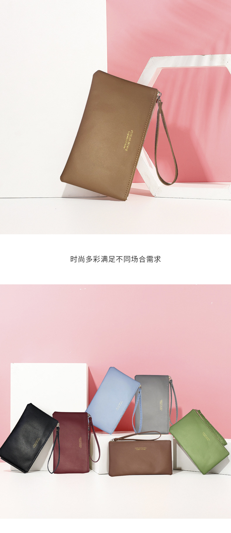 42g Weight Synthetic Leather Lining Material Retro Long Wallet Korean Multifunctional Girl Clutch Purse