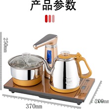 ȫ�Ԅ����D��ˮ20*37늟�ˮ�� ��P��̨����Ƕ��ʽ��ˮ��ˮ���٠t