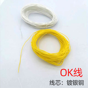 ��о��y�~�� OK�� �·���w��PCB������Ӿ������B�Ӿ���ӌ���