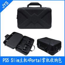 PS5 Slim�������ɰ�ͨ�ô�����PS5 Portall�ƻ����ɰ�JYS-P5198