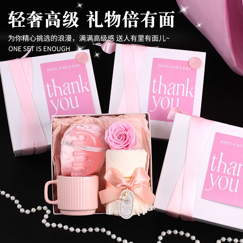 Practical and Long-Lasting Aromatherapy Gift Box Set, Gift for Mom, Teacher, Client, Towel Souvenir, Women's Perfume Wholesale Practical and Long-Lasting Aromatherapy Gift Box Set, Gift for Mom, Teacher, Client, Towel Souvenir, Women's Perfume Wholesale