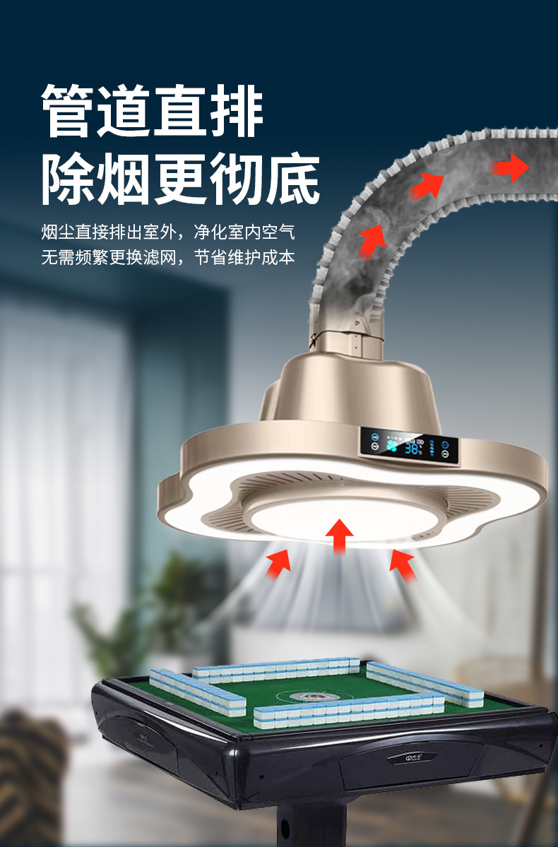 O1CN01u360gl1IC64udd5BI_!!3201710856-0-cib.jpg?__r__=1744424600793