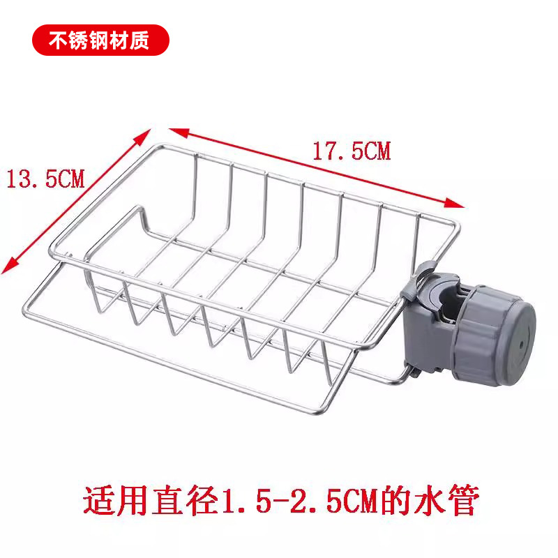 단면 [타월걸이 포함] 스테인리스 스틸
