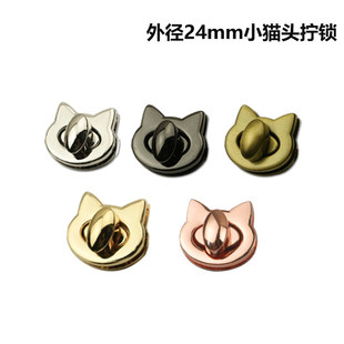 �⏽24mm����������Q�iС؈�^�Q�i���i�ִ�����b��i