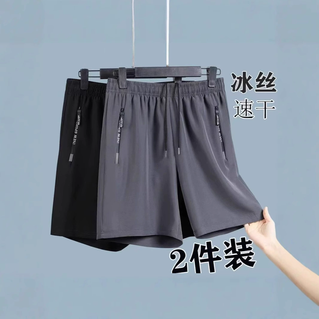 Трансграничные европейские и американские шорты-шорты для мужчин Летние тонкие укороченные брюки с короткими рукавами свободного большого размера Амазонка быстрого высыхания