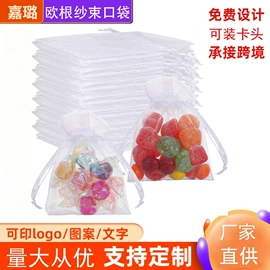 麻布袋;棉布袋;绒布袋