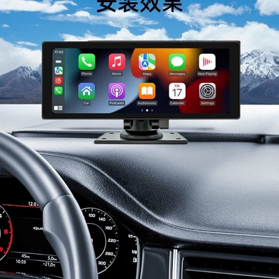 Car display Carplay Car Bluetooth