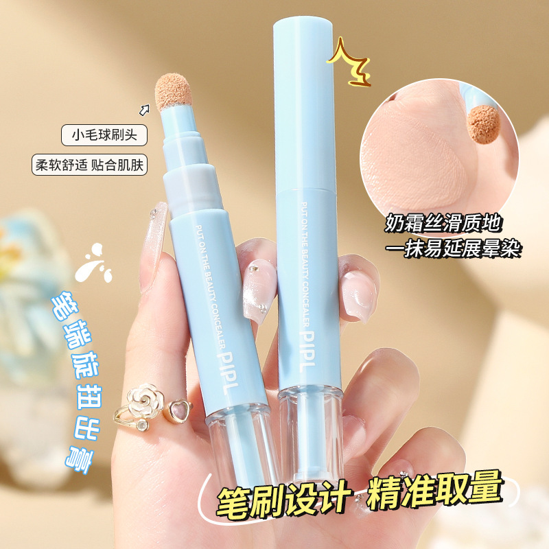 PIPL Sticker Concealer Cream Moisturizing and Serving Brightening Concealer Liquid to Cover Spots, Acne Print, Dark Circles, Concealer Pen Cross Border