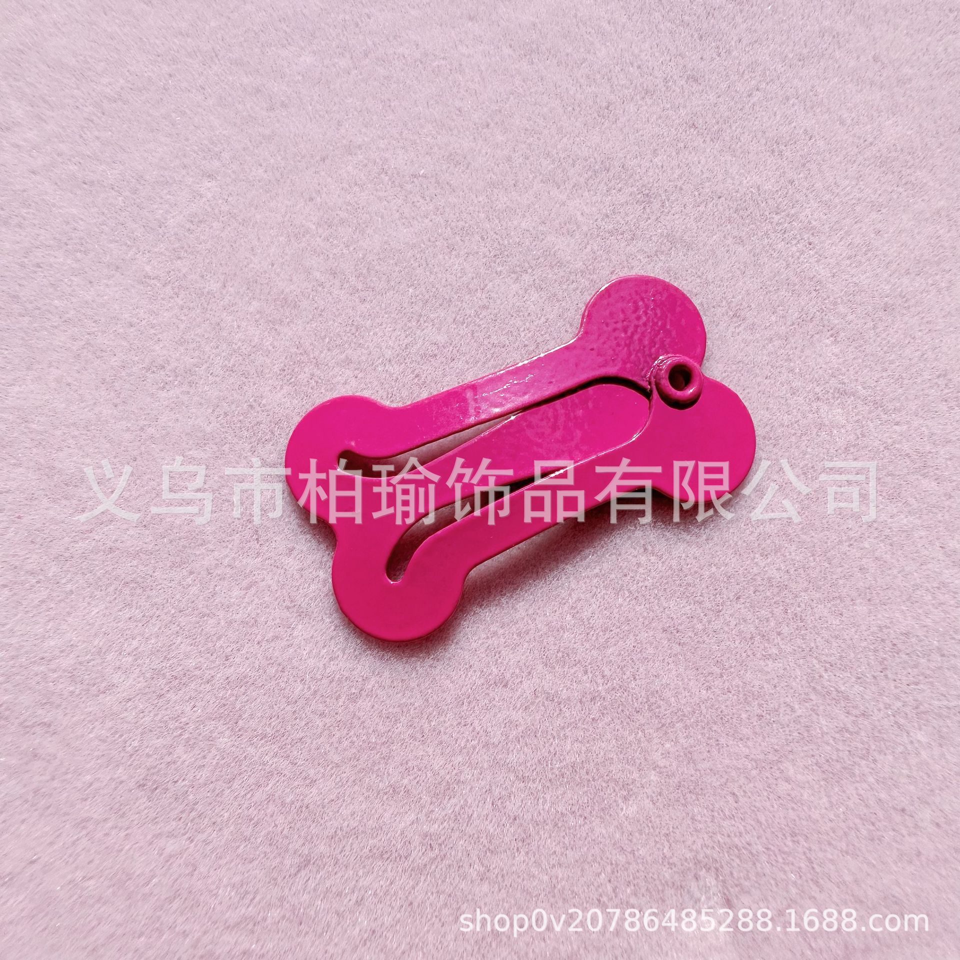 2.5CM 로즈 레드