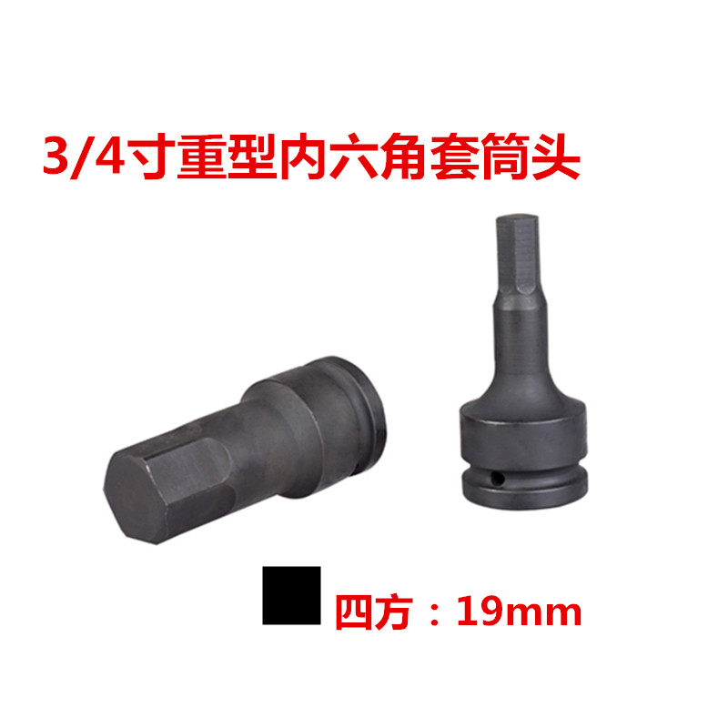 Importación neumática hexagonal de aluminio de aluminio de acero manga de 1 pulgada eléctrica vapor grande volante llave hidráulica 19mm