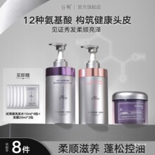 ���ٷ���Ş�꡿ϴ�lˮ12�N���������ɿ���ȥмֹ�W������Bϴ