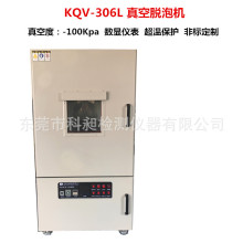 iоzˮÓݙC zˮո䶨