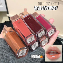 HERORANGE~�pɫ�����R�ⴽ����͸�R���ˮ����մ���ུ�ˮ�ⴽ��