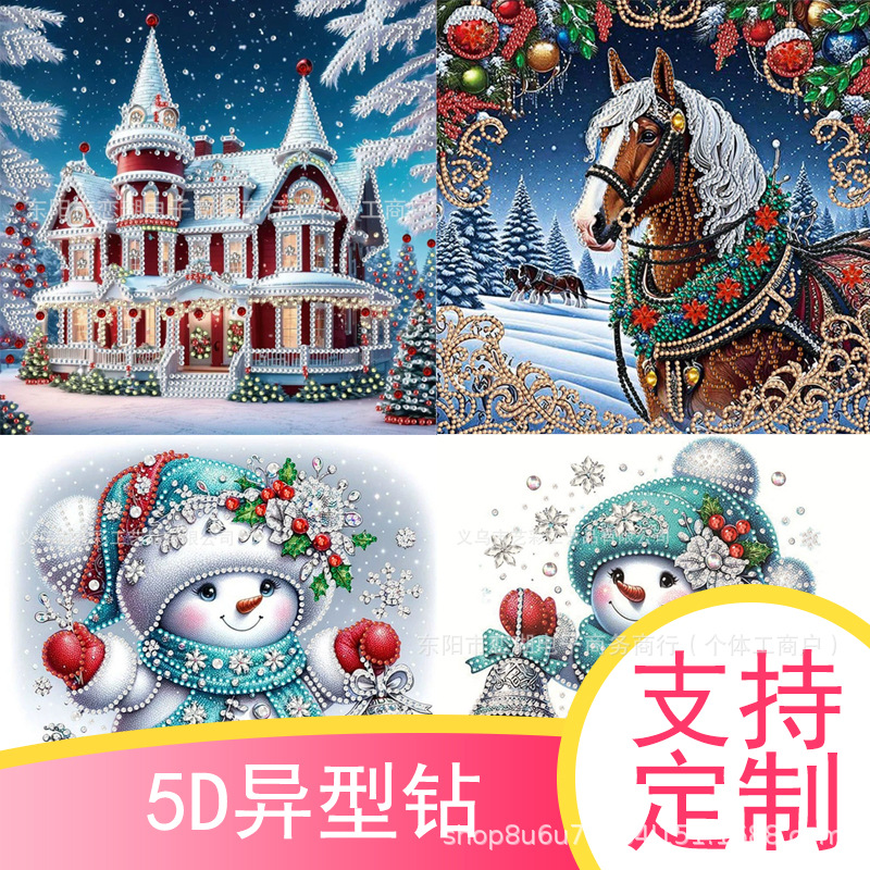 Christmas Cross-Border Special-Shaped Diamond Painting Ornaments Decorative Paintings Wholesale Popular Handmade Materials
