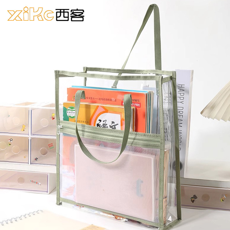 高品質 PVC 透明ドキュメントバッグ二層ポータブル収納袋シンプルな大容量高校入試バッグ卸売|undefined