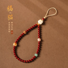 鴻運硃砂手機鏈掛飾炭燒菩提五福萌貓手機掛繩女精緻手腕防丟掛繩