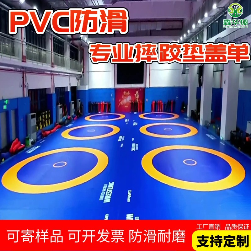 Professional Wrestling Mat Match Training Wrestling Mat XPE Material Freestyle Wrestling Mat Martial Arts Sanda Fighting Mat