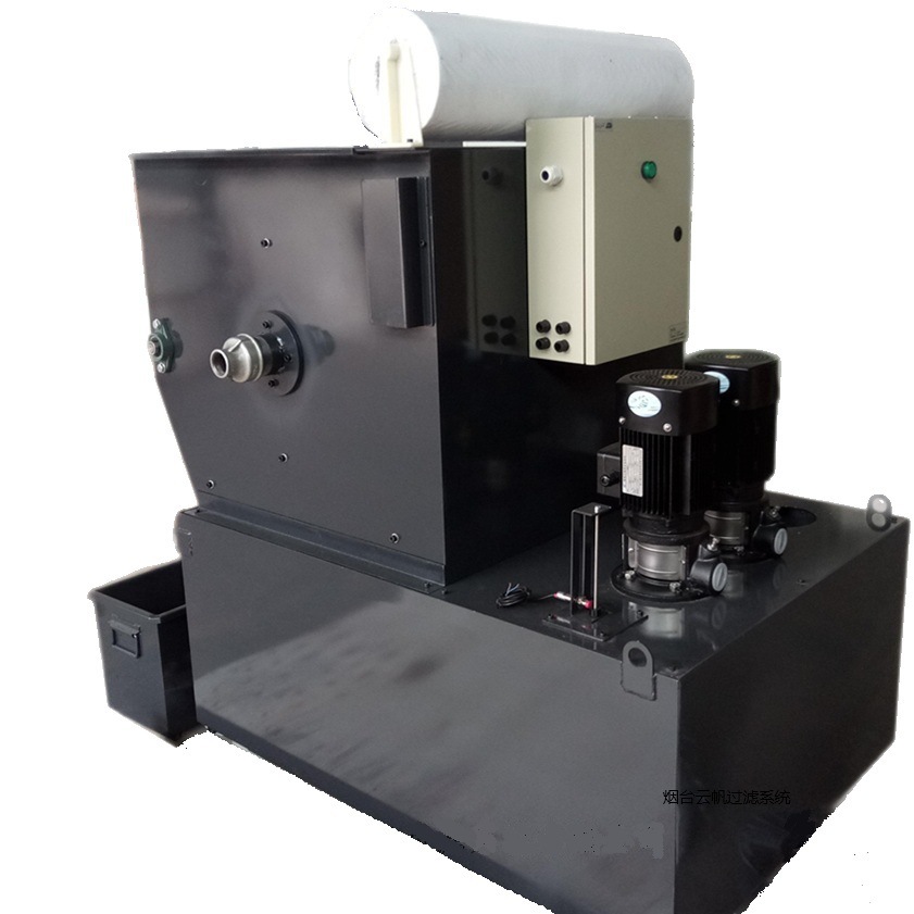 云帆一体式水箱与鼓型纸带过滤机