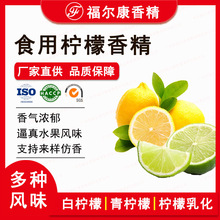 ����Ȼ�ɷ֙���ζʳ���㾫ˮ���������ˮ��ζʳƷ�����������㾫