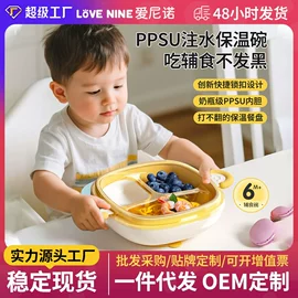 奶瓶;喂养餐具;奶瓶奶嘴刷