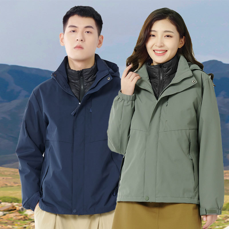 Couple's Outdoor Rush Clothes Three-in-One Men's Detachable Down Liner Windproof Waterproof Climbing Ski Suit Women's Jacket