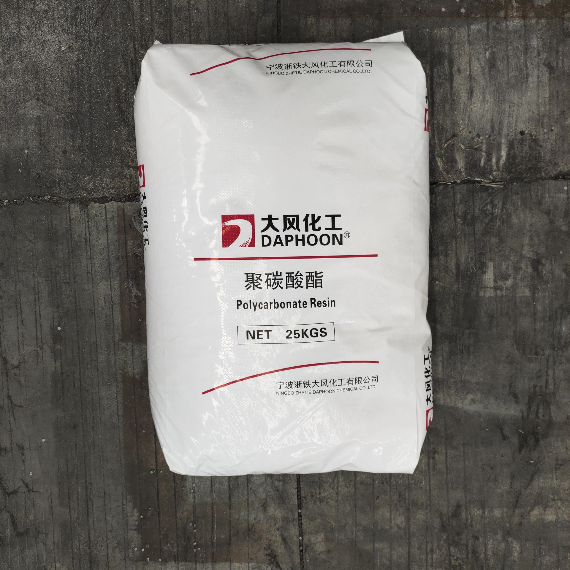 源头 PC 宁波大风化工 02-10R 工业应用,护栏,建筑材料 ,建筑应用