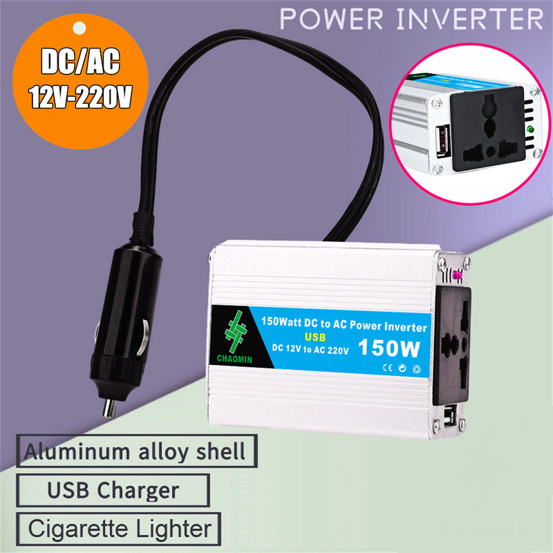 Battery DC 12V to AC 220V150W200W250W300W car inverter battery clamp with USB