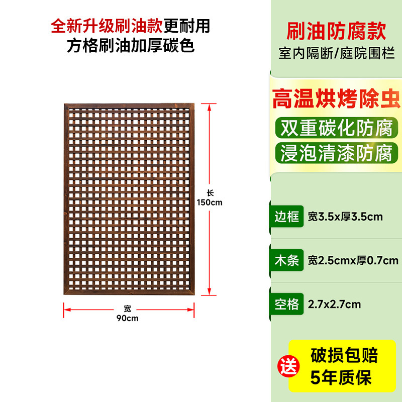 Cercas de madera anticorrosiva cercas de jardín cercas de cercas