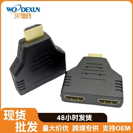 电脑线材;HDMI线;转接卡转接线