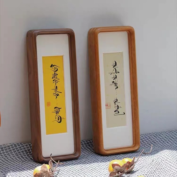 卸売りほぞ卯黒胡桃実木長方形フォトフレーム長条書道書画表装枠壁絵枠多宮格|undefined