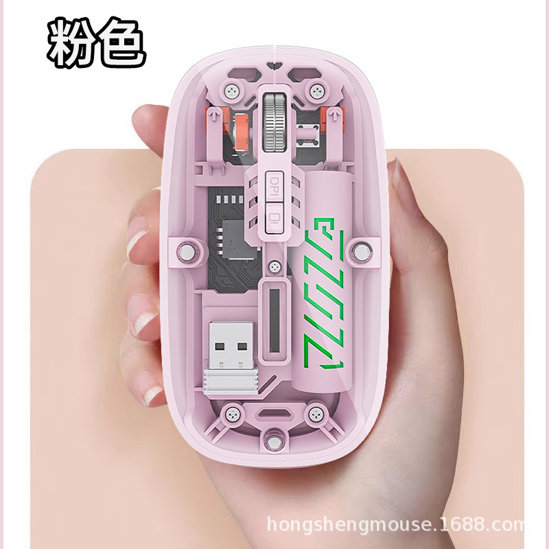 ソースファクトリースポット卸売透明 Bluetooth ワイヤレスマウス電源ディスプレイ携帯電話タブレットラップトップ|undefined